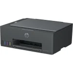 HP Smart Tank 581 Wireless All-In-One Inkjet Multicolor 4A8D4A - Image 4