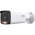 Dahua Ipc-hfw2449t-as-il-0360b IP Κάμερα Παρακολούθησης Full HD+ 4MP Αδιάβροχη με Μικρόφωνο και Φακό 3.6mm - Image 3