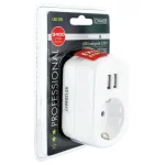 Schwaiger Φορτιστής Χωρίς Καλώδιο με 2 Θύρες USB-A Λευκός (LAD240532) LAD240532 - Image 3