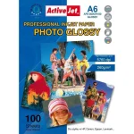 Active Jet Premium Photo Glossy Φωτογραφικό Χαρτί A6 (10x15) 260gr/m² για Εκτυπωτές Inkjet 100 Φύλλα - Image 2