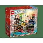 Lego Ninjago: Ninjago City Markets 71799 - Image 2