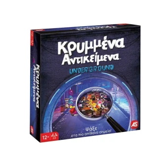 Επιτραπέζιο Παιχνίδι Κρυμμένα Αντικείμενα για 2-6 Παίκτες 12+ Ετών AS 1040-21231