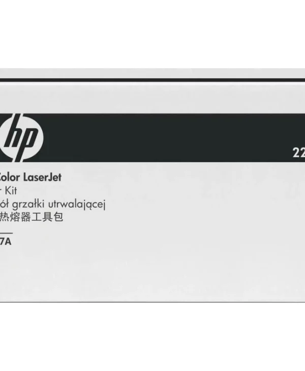 HP Laserjet Fuser Unit για HP CE247A