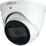 Dahua HAC-HDW2501T-Z-A-S2 CCTV Κάμερα Παρακολούθησης Full HD+ 5MP Αδιάβροχη με Μικρόφωνο και Φακό 2.7-13.5mm HAC-HDW2501TZA-27135S2