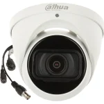 Dahua HAC-HDW2501T-Z-A-S2 CCTV Κάμερα Παρακολούθησης Full HD+ 5MP Αδιάβροχη με Μικρόφωνο και Φακό 2.7-13.5mm HAC-HDW2501TZA-27135S2 - Image 2