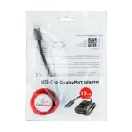 Cablexpert Μετατροπέας USB-C male σε DisplayPort female 1τμχ A-CM-DPF-01 - Image 3