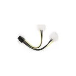 Cablexpert 6-Pin PCIe - 4-Pin Molex Cable 0.15m Πολύχρωμο CC-PSU-6 - Image 2