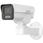 Hikvision DS-2CD1A43G0-IZU IP Κάμερα Παρακολούθησης Full HD+ 4MP Αδιάβροχη με Μικρόφωνο και Φακό 2.8-12mm DS-2CD1A43G0-IZU(2.8-12mm)