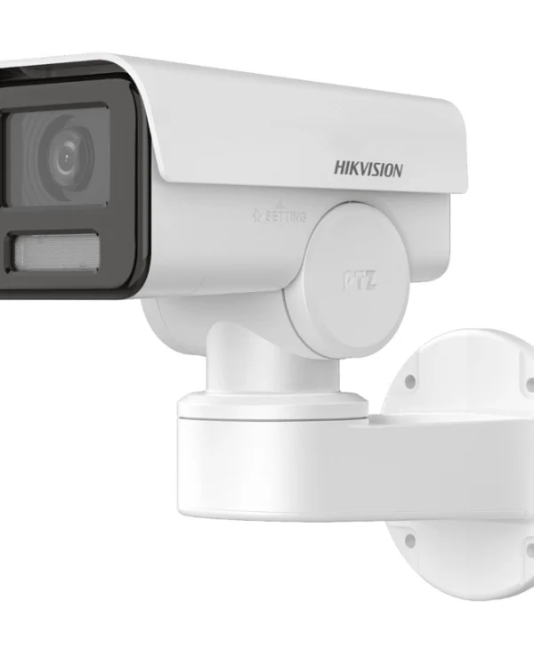 Hikvision DS-2CD1A43G0-IZU IP Κάμερα Παρακολούθησης Full HD+ 4MP Αδιάβροχη με Μικρόφωνο και Φακό 2.8-12mm DS-2CD1A43G0-IZU(2.8-12mm)