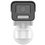 Hikvision DS-2CD1A43G0-IZU IP Κάμερα Παρακολούθησης Full HD+ 4MP Αδιάβροχη με Μικρόφωνο και Φακό 2.8-12mm DS-2CD1A43G0-IZU(2.8-12mm) - Image 2