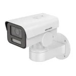 Hikvision DS-2CD1A43G0-IZU IP Κάμερα Παρακολούθησης Full HD+ 4MP Αδιάβροχη με Μικρόφωνο και Φακό 2.8-12mm DS-2CD1A43G0-IZU(2.8-12mm) - Image 4