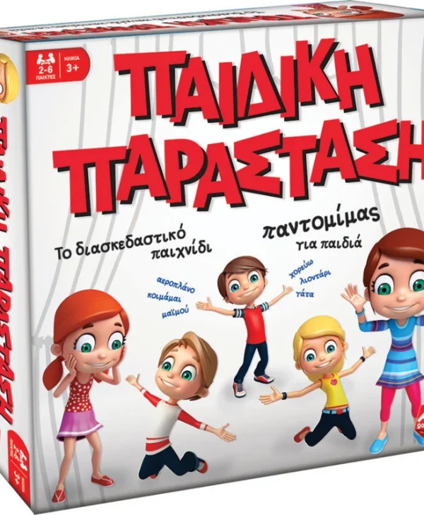 Επιτραπέζιο Παιχνίδι Παιδική Παράσταση για 2-6 Παίκτες 3+ Ετών AS 1040-24032