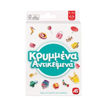 Επιτραπέζιο Παιχνίδι Κρυμμένα Αντικείμενα για 2-4 Παίκτες 6+ Ετών AS 1040-21409