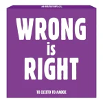 Επιτραπέζιο Παιχνίδι Wrong Is Right για 2-6 Παίκτες 15+ Ετών AS 1040-24801 - Image 2