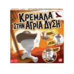 Επιτραπέζιο Παιχνίδι Κρεμάλα στην Άγρια Δύση για 2+ Παίκτες 6+ Ετών AS 1040-21319