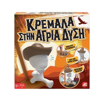 Επιτραπέζιο Παιχνίδι Κρεμάλα στην Άγρια Δύση για 2+ Παίκτες 6+ Ετών AS 1040-21319