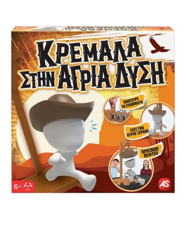 Επιτραπέζιο Παιχνίδι Κρεμάλα στην Άγρια Δύση για 2+ Παίκτες 6+ Ετών AS 1040-21319