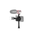 Rode Υποδοχή Μικροφώνου MAGNETICADAPTOR