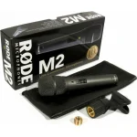 Rode M-2 Πυκνωτικό Μικρόφωνο XLR Χειρός για Φωνητικά M2 - Image 3