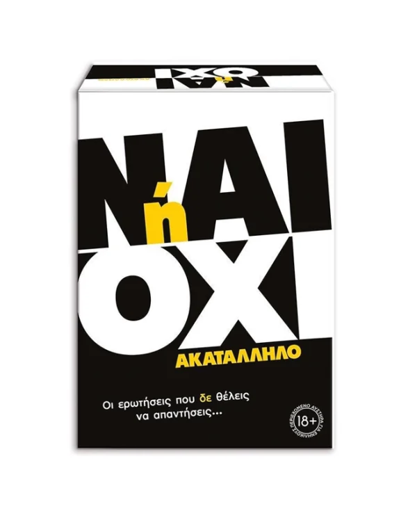 Επιτραπέζιο Παιχνίδι Ναι Ή Όχι "Ακατάλληλο" για 2+ Παίκτες 18+ Ετών AS 1040-23209