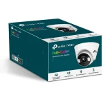 TP-LINK VIGI C450 v1 IP Κάμερα Παρακολούθησης Full HD+ 5MP Αδιάβροχη με Μικρόφωνο και Φακό 2.8mm VIGI C450(2.8mm) - Image 2