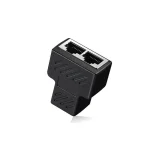 Lanberg Splitter 1τμχ ADS-RJ45-2RJ45-OS - Image 2