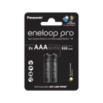 Panasonic Eneloop Pro Επαναφορτιζόμενες Μπαταρίες AAA Ni-MH 930mAh 1.2V 2τμχ BK-4HCDE/2CP - Image 6