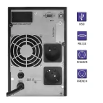 Qoltec UPS On-Line 2000VA 1600W με 2 Schuko Πρίζες 53981 - Image 2