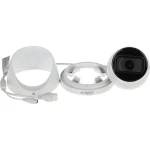 Dahua IPC-HDW5842T-ZE-2712-S3 IP Κάμερα Παρακολούθησης Full HD+ 4MP Αδιάβροχη με Μικρόφωνο και Φακό 2.7-12mm DH-IPC-HDW5842T-ZE-2712-S3 - Image 2
