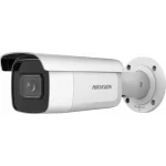 Hikvision DS-2CD2643G2-IZS IP Κάμερα Παρακολούθησης Full HD+ 4MP Αδιάβροχη με Φακό 2.8-12mm DS-2CD2643G2-IZS(2.8-12mm)
