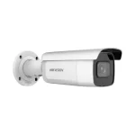 Hikvision DS-2CD2643G2-IZS IP Κάμερα Παρακολούθησης Full HD+ 4MP Αδιάβροχη με Φακό 2.8-12mm DS-2CD2643G2-IZS(2.8-12mm) - Image 2