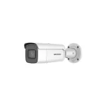 Hikvision DS-2CD2643G2-IZS IP Κάμερα Παρακολούθησης Full HD+ 4MP Αδιάβροχη με Φακό 2.8-12mm DS-2CD2643G2-IZS(2.8-12mm) - Image 5