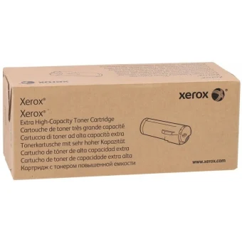 Xerox Συμβατό Toner για Laser Εκτυπωτή Xerox Ματζέντα 106R04083