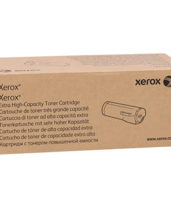 Xerox Συμβατό Toner για Laser Εκτυπωτή Xerox Ματζέντα 106R04083