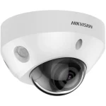 Hikvision DS-2CD2583G2-I(S) IP Κάμερα Παρακολούθησης 4K Αδιάβροχη με Μικρόφωνο και Φακό 2.8mm DS-2CD2583G2-IS(2.8mm)