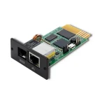 Qoltec Εσωτερική Κάρτα 50390 - Image 5