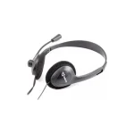 Sbox HS-201 25373