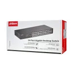 Dahua S3024-24GT Unmanaged L2 Switch με 24 Θύρες Gigabit (1Gbps) Ethernet - Image 5