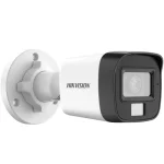 Hikvision DS-2CE16K0T-LFS CCTV Κάμερα Παρακολούθησης Full HD+ 5MP Αδιάβροχη με Μικρόφωνο και Φακό 2.8mm 52621 - Image 4