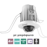 Hikvision DS-2CD2E43G2-U IP Κάμερα Παρακολούθησης Full HD+ 4MP με Μικρόφωνο και Φακό 2.8mm DS-2CD2E43G2-U(2.8mm) - Image 2