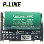 Fireangel Module Συστημάτων Συναγερμού W2 FUNKMODUL P-LINE