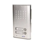 Orno Σετ Θυροτηλεφώνου Λευκό OR-DOM-RL-903 - Image 11