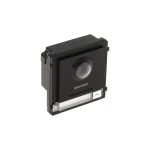 Hikvision Ds-kd8003-ime1 Μπουτονιέρα για Θυροτηλέφωνο 2210057 - Image 5