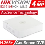 Hikvision IDS-7108HQHI-M1/S(E) Καταγραφικό DVR 8 Καναλιών με Ανάλυση Full HD+ 43928 - Image 4