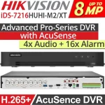 Hikvision Ids-7216huhi-m2/x Καταγραφικό DVR με Ανάλυση 4K 52635 - Image 2