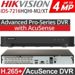 Hikvision iDS-7216HQHI-M2/XT Καταγραφικό DVR 16 Καναλιών με Ανάλυση Full HD+ 300229171 - Image 2