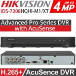 Hikvision iDS-7208HQHI-M1/XT Καταγραφικό DVR 8 Καναλιών με Ανάλυση Full HD+ 300228699 - Image 3