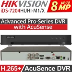 Hikvision iDS-7204HUHI-M1/X Καταγραφικό 4 Καναλιών με Ανάλυση 4K 52780 - Image 3