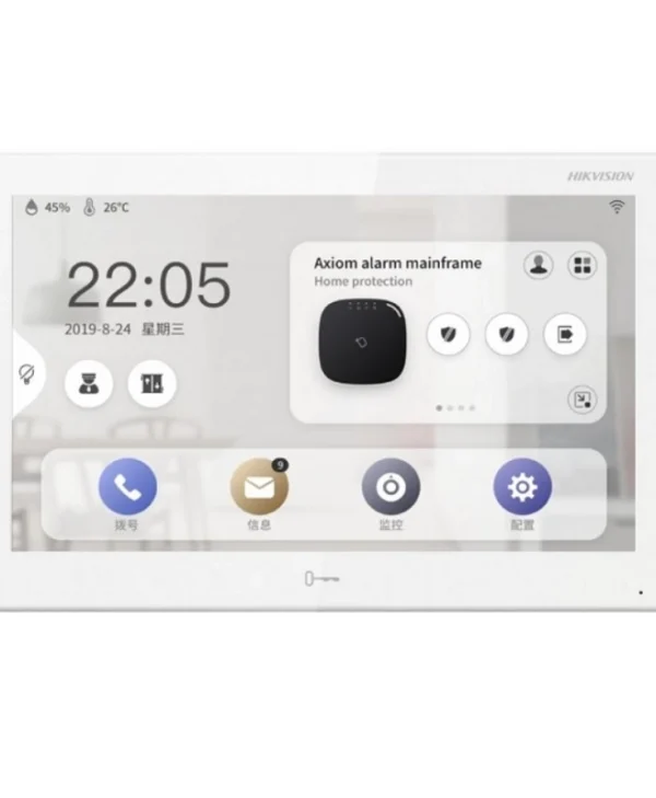 Hikvision Μόνιτορ Θυροτηλεόρασης για 10 Διαμερίσματα DS-KH9310-WTE1(B)