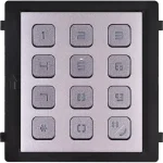 Hikvision Σετ Θυροτηλεόρασης Λευκό 305305609 - Image 6
